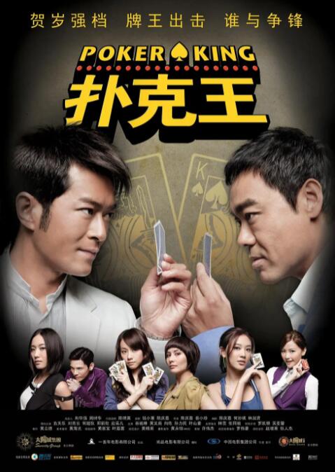 高清一级毛片